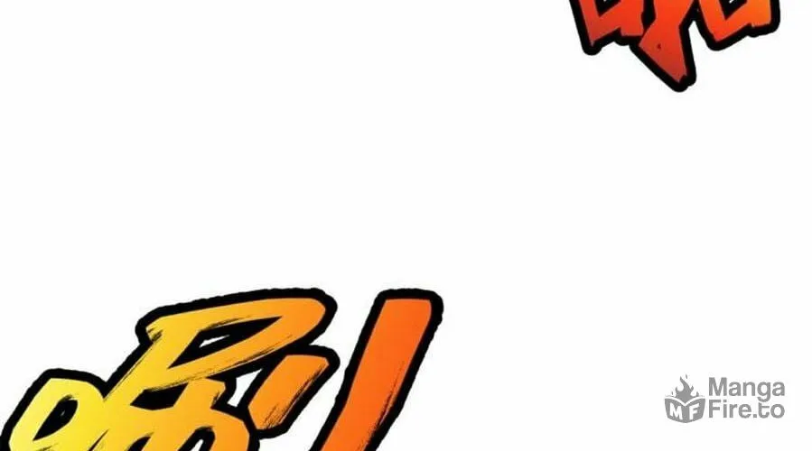 With A Sword Domain, I Can Become The Sword Saint Chapter 9 page 40 - 