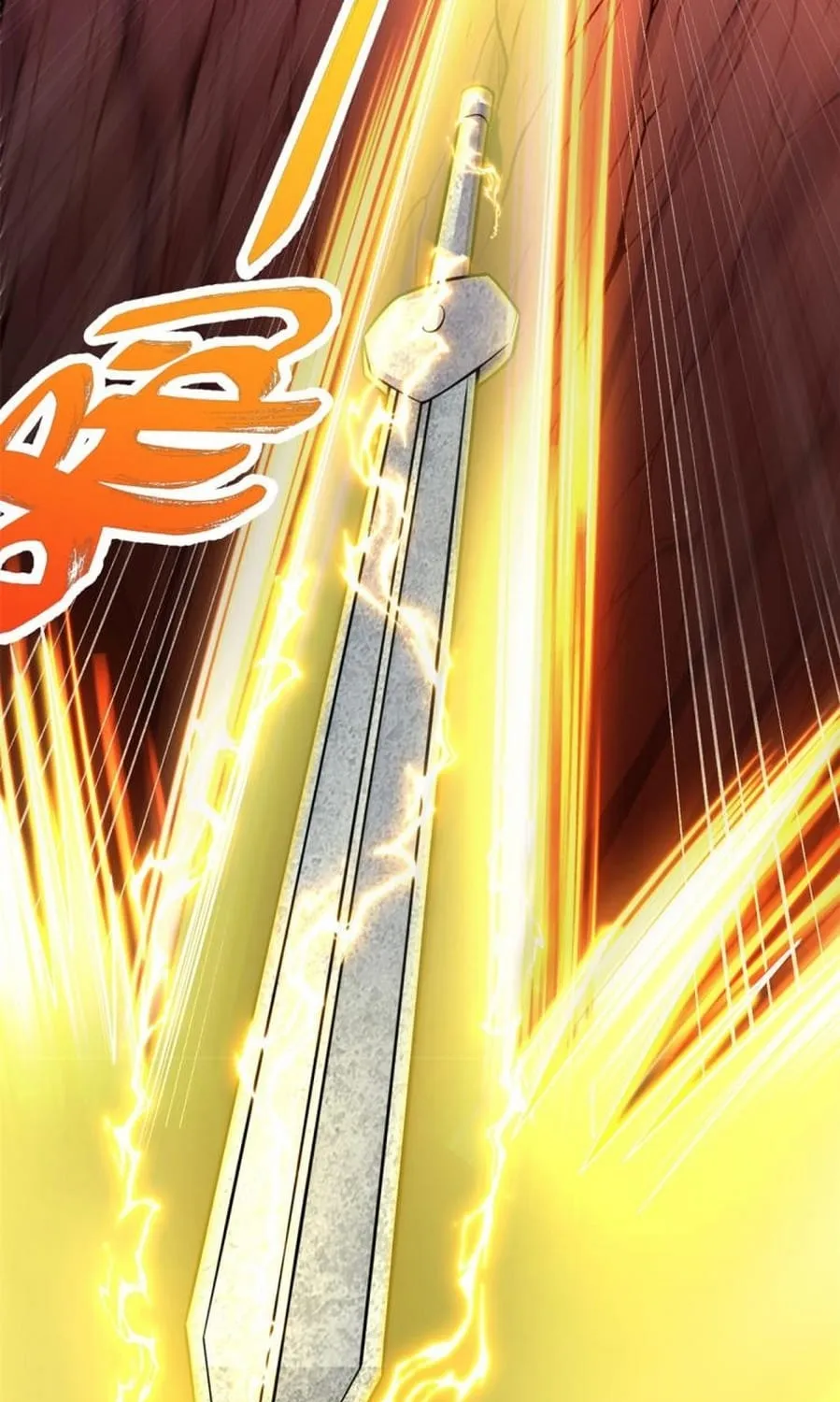 With A Sword Domain, I Can Become The Sword Saint Chapter 9 page 7 - 