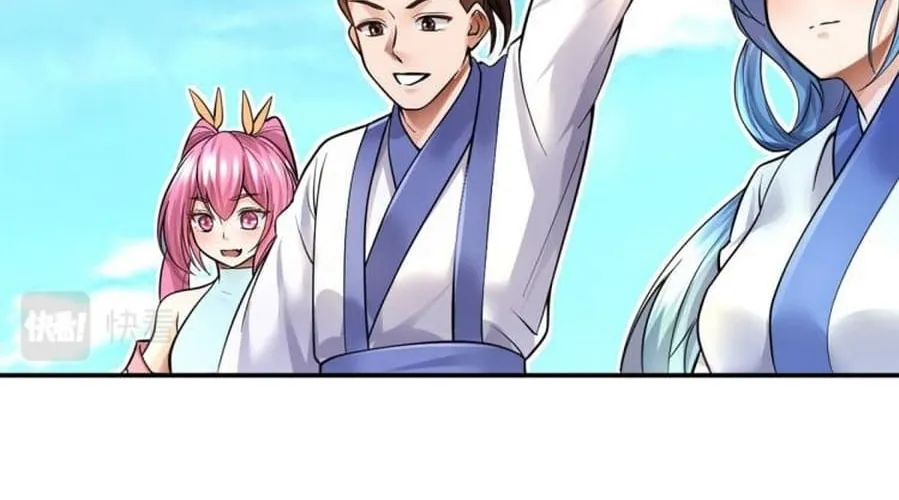 With A Sword Domain, I Can Become The Sword Saint Chapter 9 page 64 - 