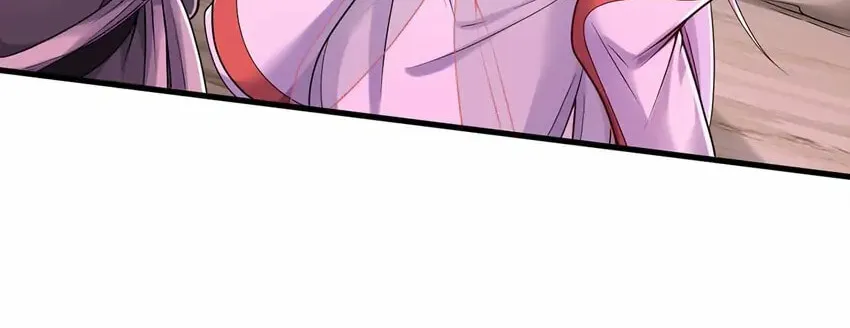 With A Sword Domain, I Can Become The Sword Saint Chapter 92 page 27 - 