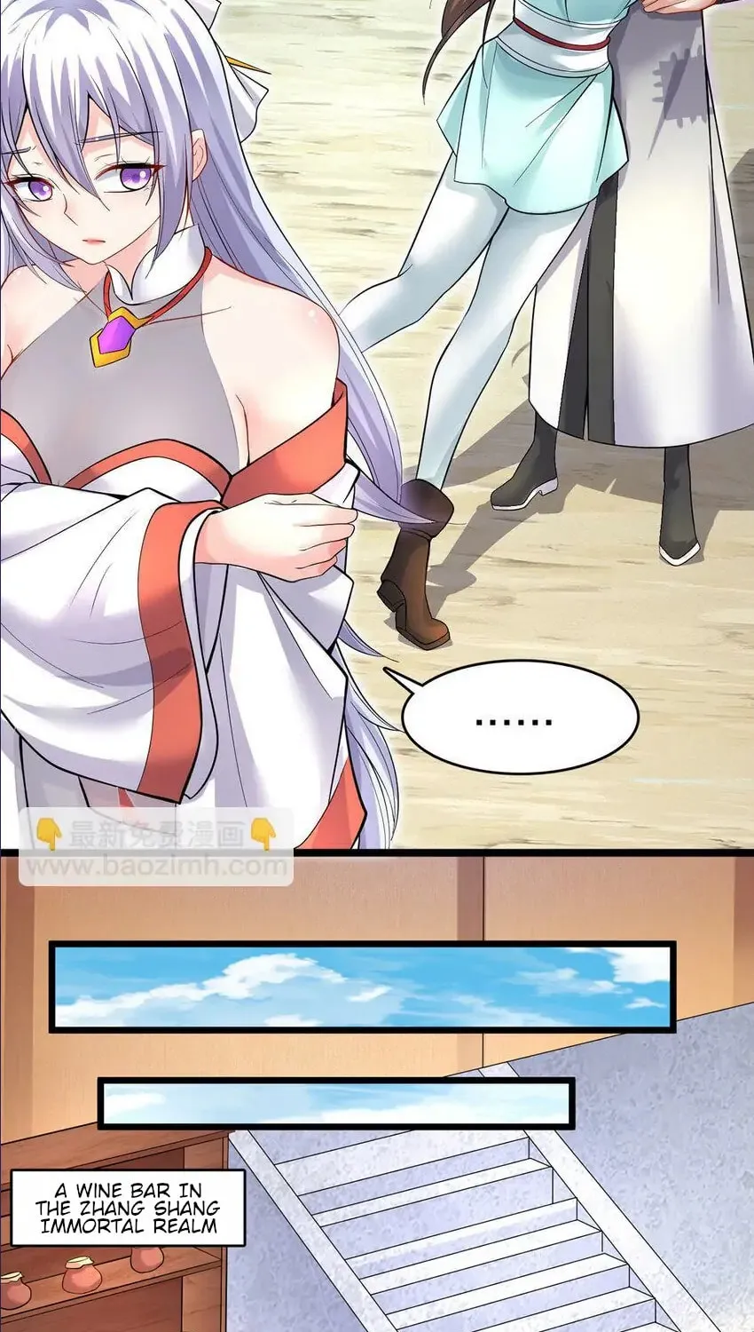 With A Sword Domain, I Can Become The Sword Saint Chapter 95 page 9 - 