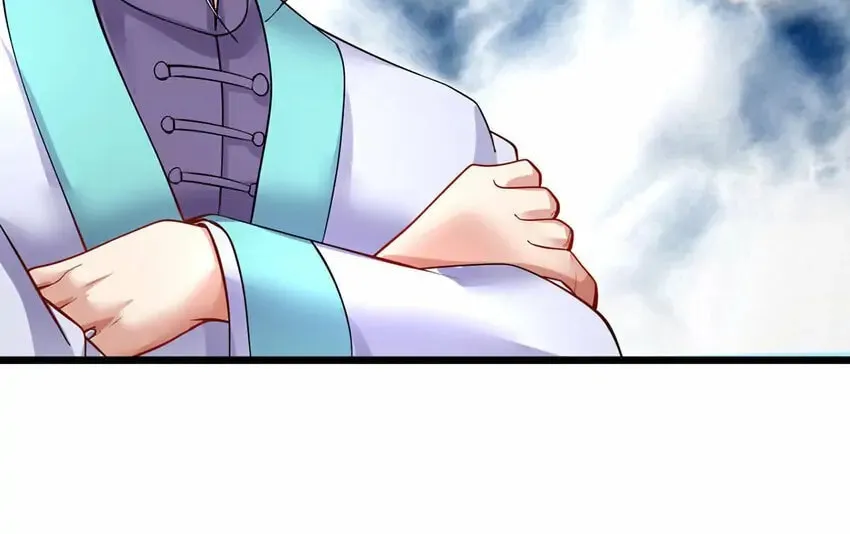 With A Sword Domain, I Can Become The Sword Saint Chapter 96 page 11 - 