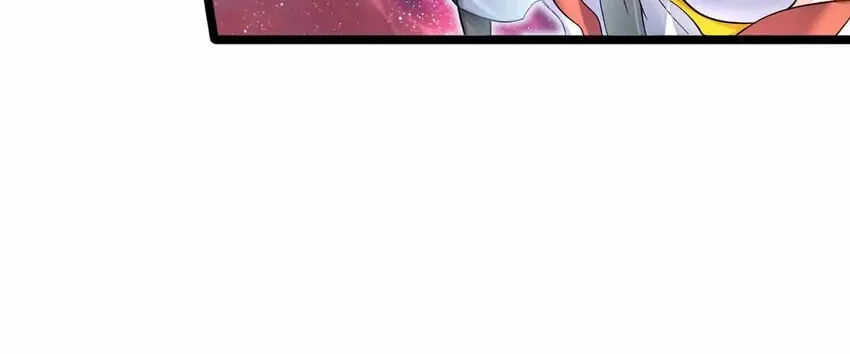 With A Sword Domain, I Can Become The Sword Saint Chapter 96 page 17 - 