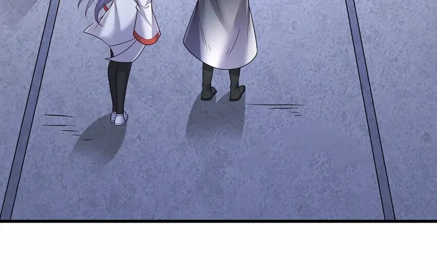 With A Sword Domain, I Can Become The Sword Saint Chapter 97 page 16 - 