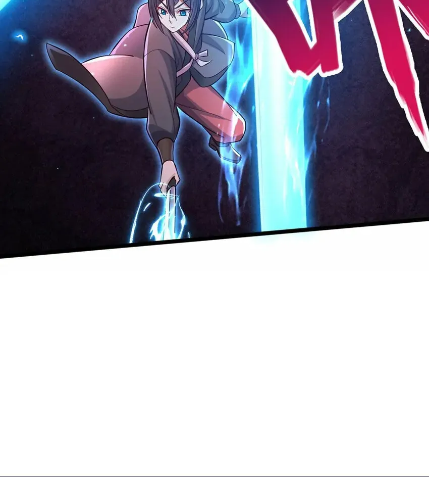With A Sword Domain, I Can Become The Sword Saint Chapter 98 page 33 - 