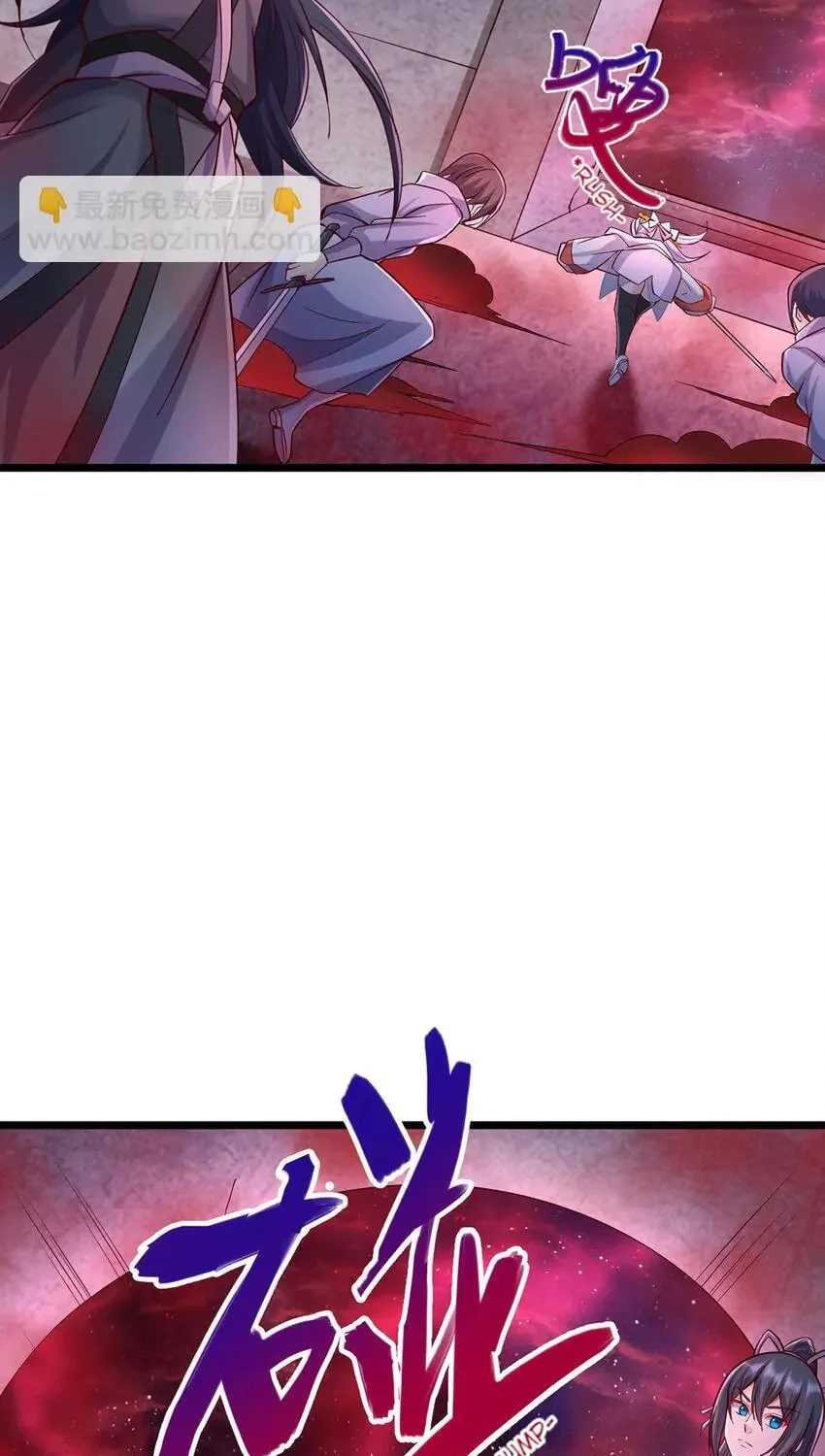 With A Sword Domain, I Can Become The Sword Saint Chapter 99 page 15 - 