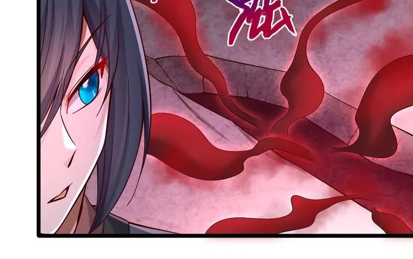 With A Sword Domain, I Can Become The Sword Saint Chapter 99 page 17 - 