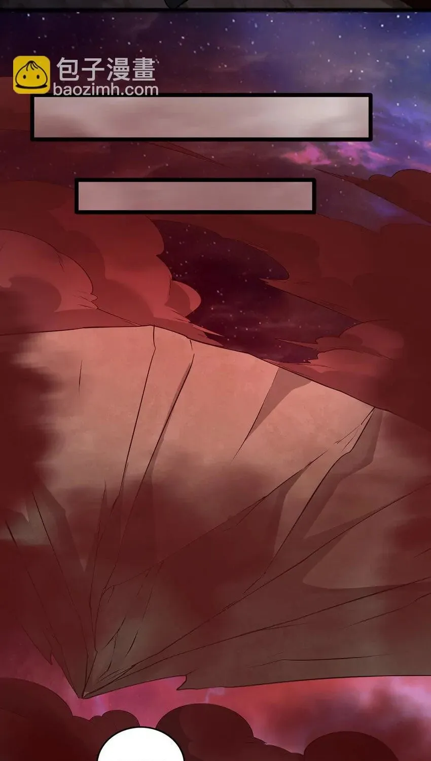 With A Sword Domain, I Can Become The Sword Saint Chapter 99 page 46 - 