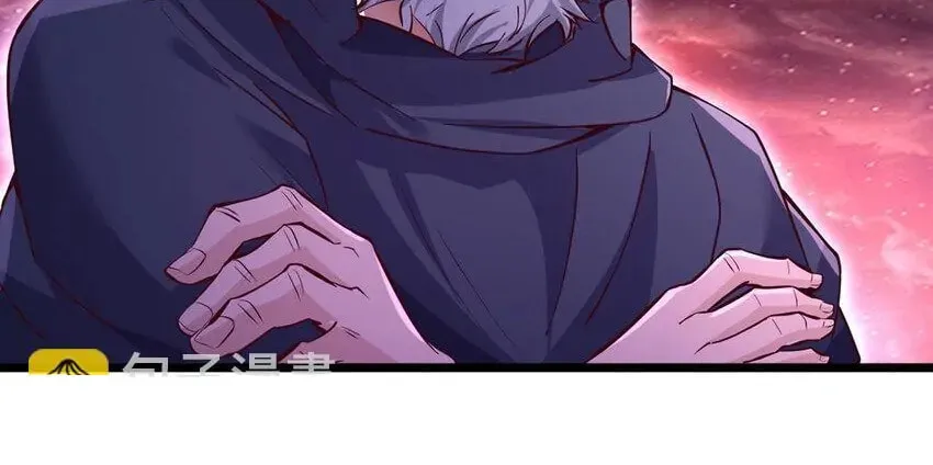 With A Sword Domain, I Can Become The Sword Saint Chapter 99 page 48 - 