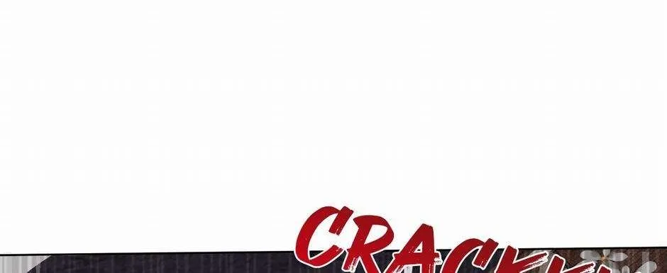 With My Netherworld Trillions, Game On! Chapter 1 page 71 - 