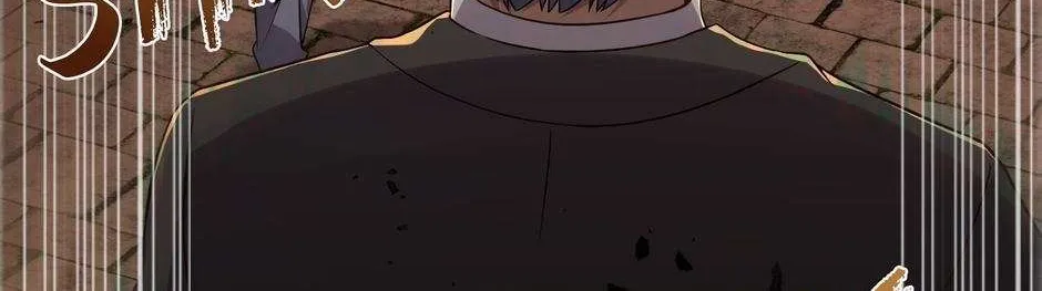 With My Netherworld Trillions, Game On! Chapter 1 page 85 - 