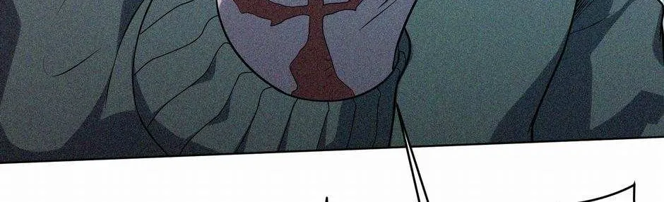 With My Netherworld Trillions, Game On! Chapter 1 page 99 - 