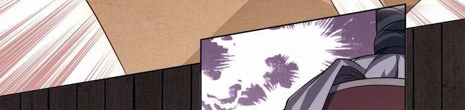 With My Netherworld Trillions, Game On! Chapter 10 page 59 - 