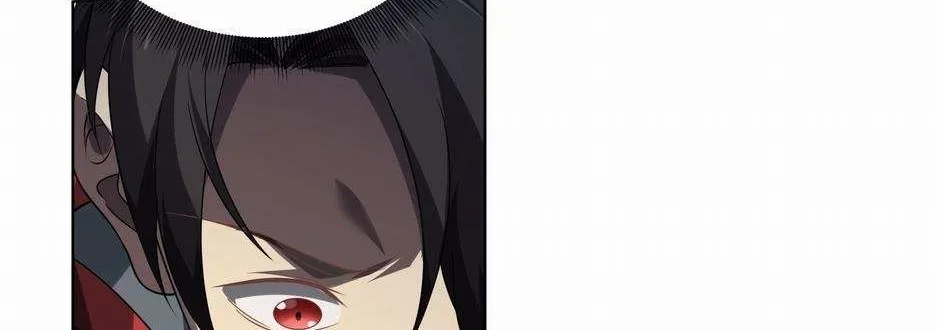 With My Netherworld Trillions, Game On! Chapter 11 page 66 - 