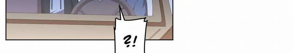 With My Netherworld Trillions, Game On! Chapter 11 page 84 - 