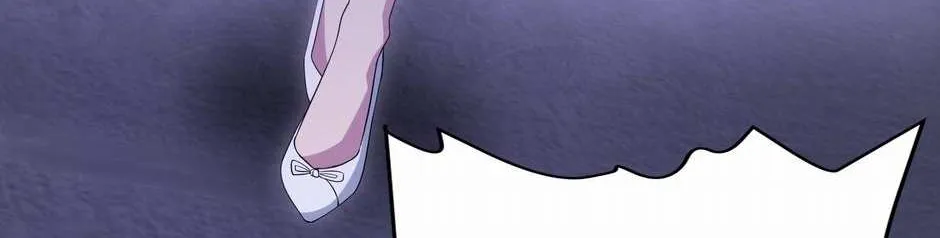 With My Netherworld Trillions, Game On! Chapter 12 page 104 - 