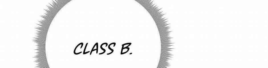 With My Netherworld Trillions, Game On! Chapter 12 page 22 - 