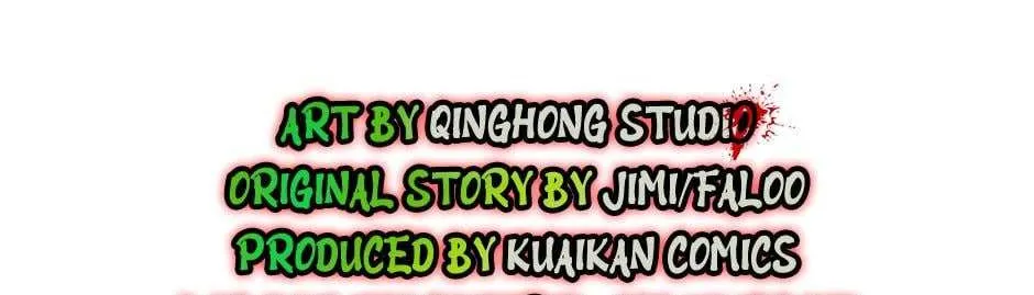 With My Netherworld Trillions, Game On! Chapter 12 page 4 - 
