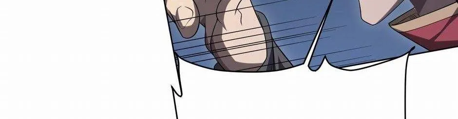 With My Netherworld Trillions, Game On! Chapter 12 page 84 - 
