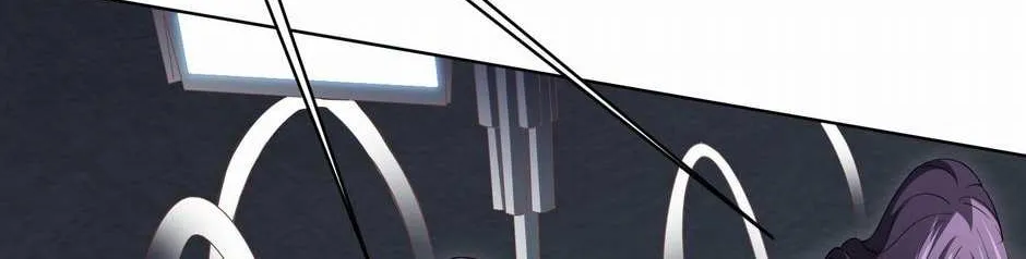 With My Netherworld Trillions, Game On! Chapter 12 page 100 - 