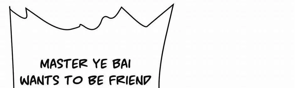 With My Netherworld Trillions, Game On! Chapter 13 page 12 - 
