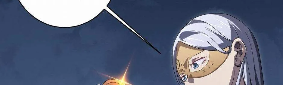 With My Netherworld Trillions, Game On! Chapter 13 page 6 - 
