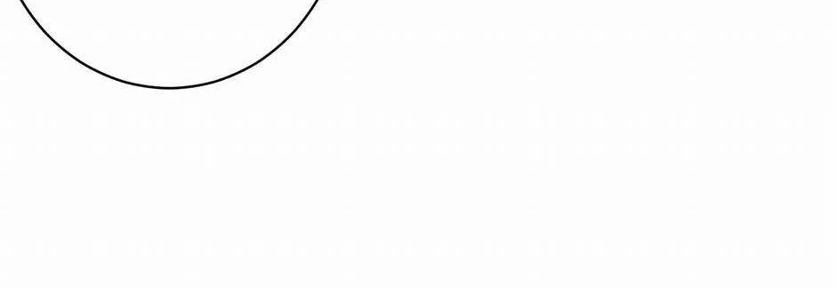 With My Netherworld Trillions, Game On! Chapter 13 page 54 - 