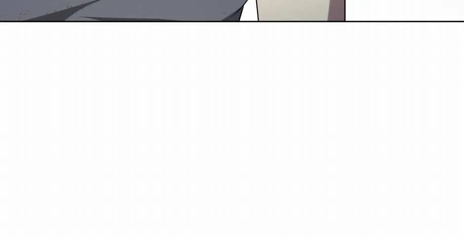 With My Netherworld Trillions, Game On! Chapter 14 page 15 - 