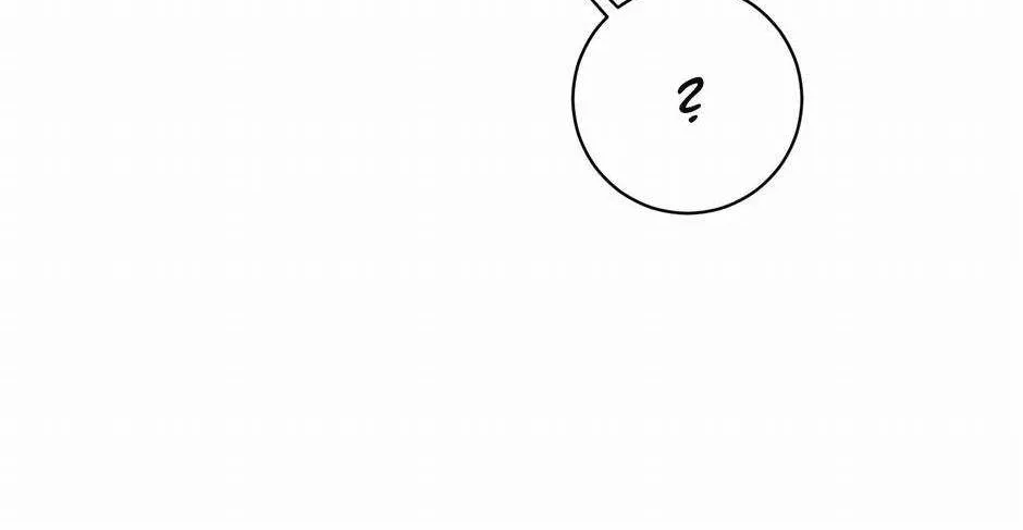 With My Netherworld Trillions, Game On! Chapter 14 page 51 - 