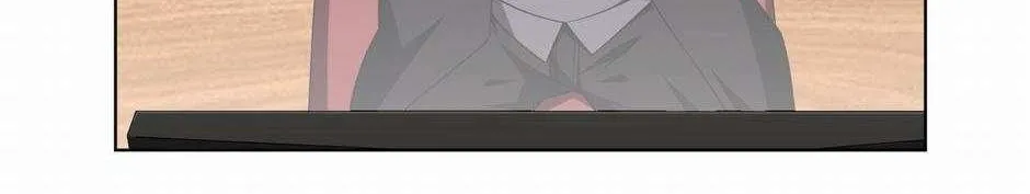 With My Netherworld Trillions, Game On! Chapter 14 page 67 - 