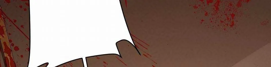 With My Netherworld Trillions, Game On! Chapter 15 page 41 - 