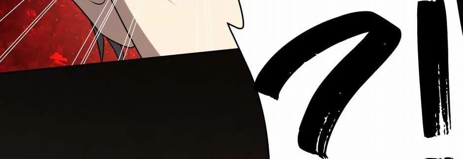 With My Netherworld Trillions, Game On! Chapter 15 page 7 - 
