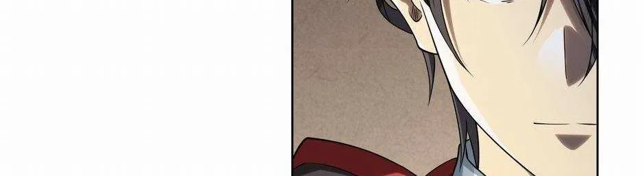 With My Netherworld Trillions, Game On! Chapter 16 page 56 - 