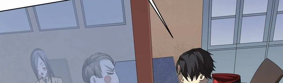 With My Netherworld Trillions, Game On! Chapter 16 page 78 - 