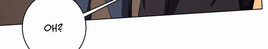 With My Netherworld Trillions, Game On! Chapter 17 page 53 - 