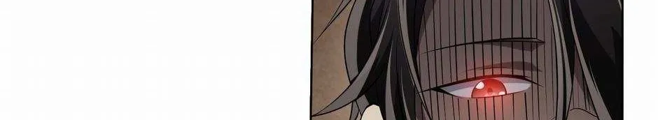 With My Netherworld Trillions, Game On! Chapter 17 page 67 - 