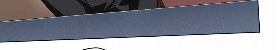 With My Netherworld Trillions, Game On! Chapter 17 page 69 - 