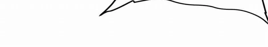 With My Netherworld Trillions, Game On! Chapter 17 page 75 - 