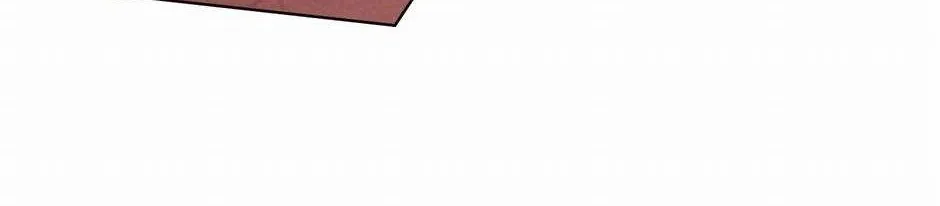 With My Netherworld Trillions, Game On! Chapter 17 page 91 - 