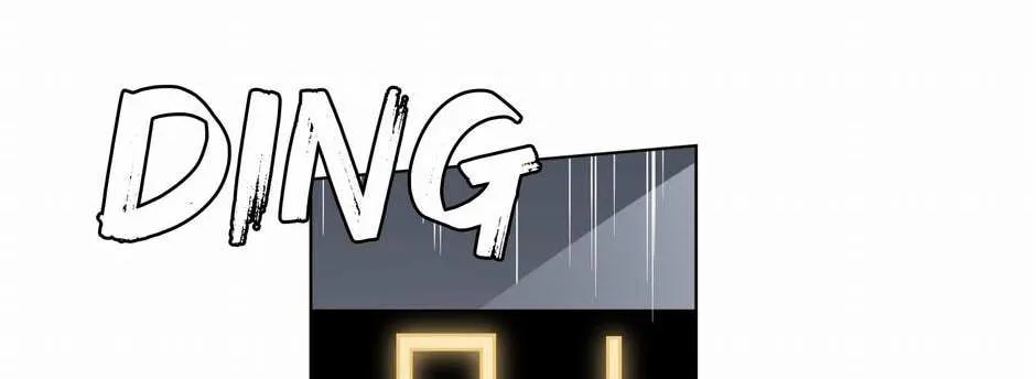 With My Netherworld Trillions, Game On! Chapter 18 page 12 - 