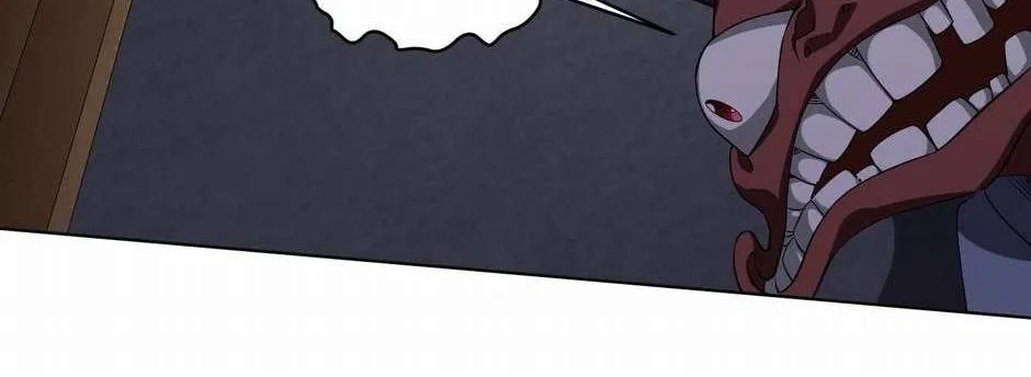 With My Netherworld Trillions, Game On! Chapter 18 page 16 - 