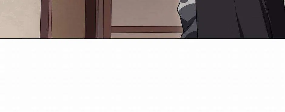 With My Netherworld Trillions, Game On! Chapter 18 page 52 - 