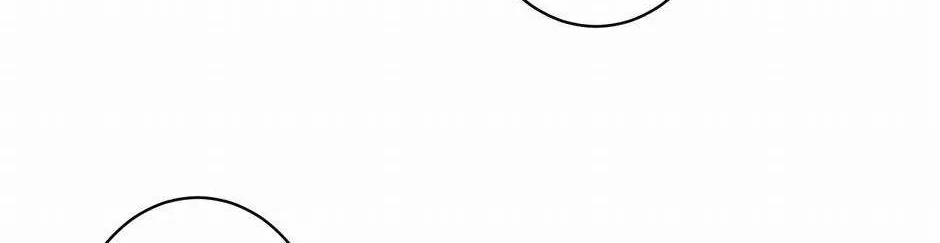 With My Netherworld Trillions, Game On! Chapter 18 page 68 - 