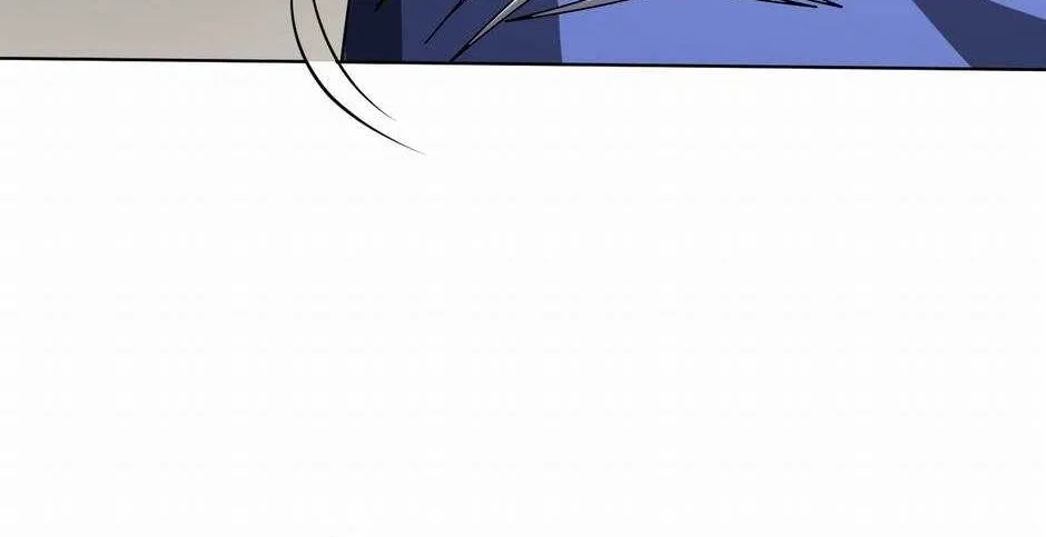 With My Netherworld Trillions, Game On! Chapter 19 page 85 - 