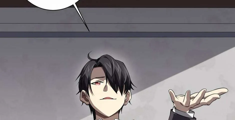 With My Netherworld Trillions, Game On! Chapter 19 page 99 - 