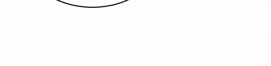 With My Netherworld Trillions, Game On! Chapter 2 page 29 - 