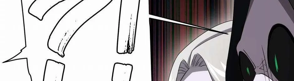 With My Netherworld Trillions, Game On! Chapter 20 page 61 - 