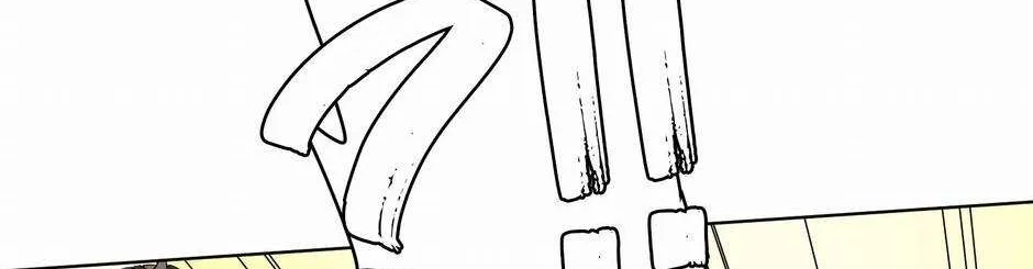 With My Netherworld Trillions, Game On! Chapter 21 page 22 - 