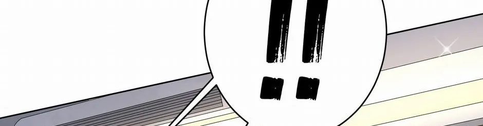 With My Netherworld Trillions, Game On! Chapter 22 page 31 - 