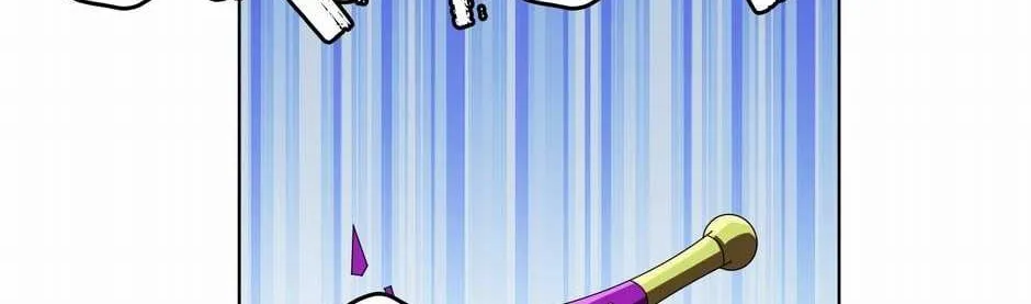 With My Netherworld Trillions, Game On! Chapter 22 page 5 - 